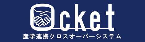 Ocket